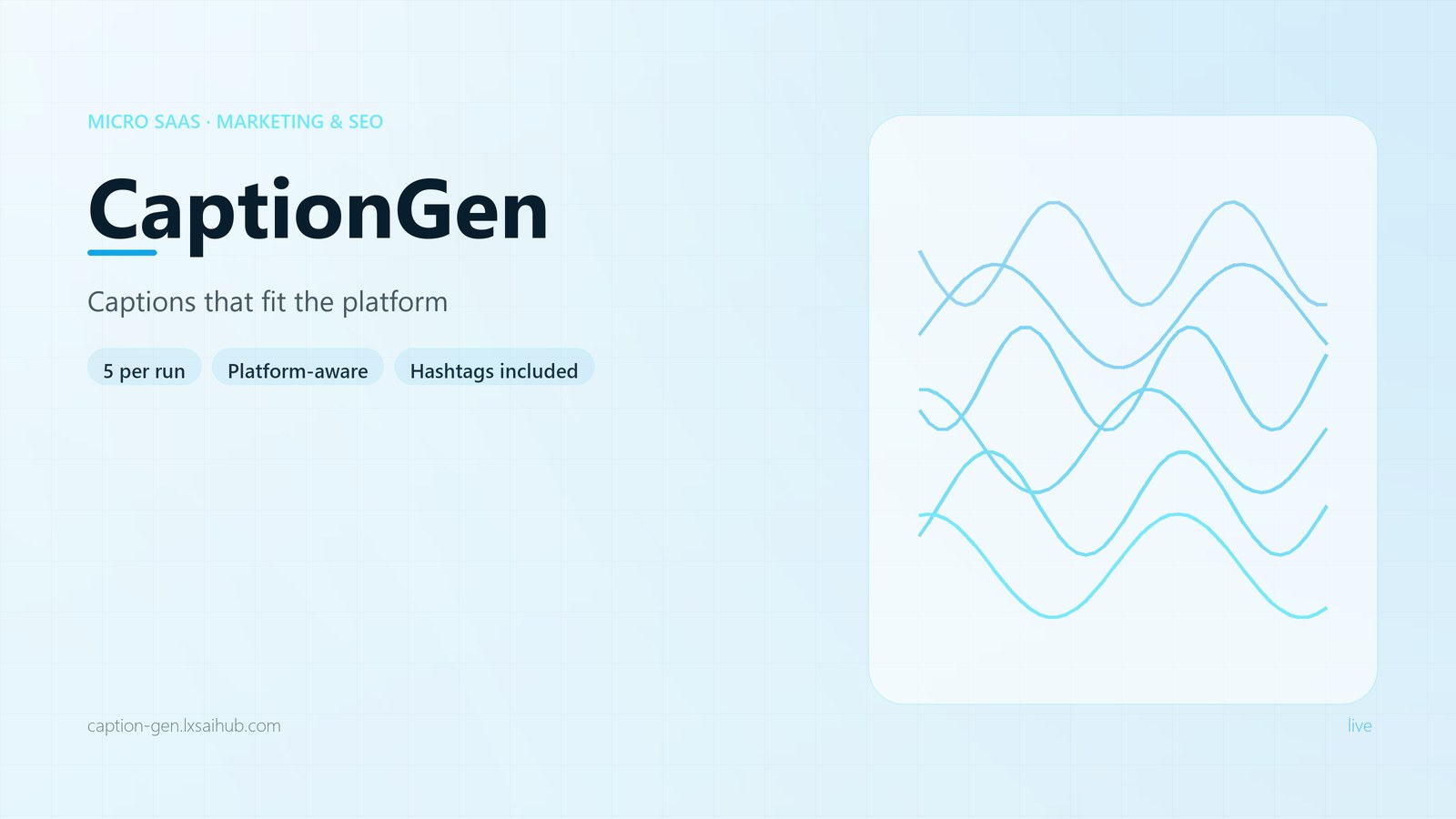 DpiaPack interface overview